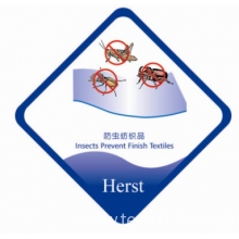 赫特国际集团-防蚊剂